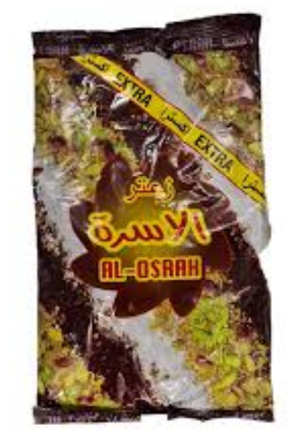 زعتر اكسترا